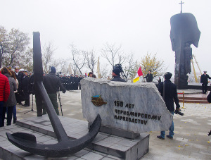 IMGP2273-копия