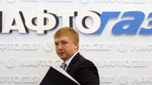 kobolev.png Cropped