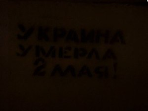 vhUyIpQ6wGE