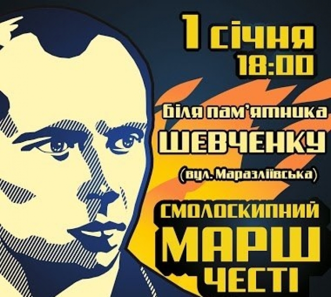img141925474913101419254821