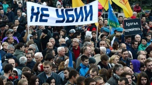 miting0 Cropped(1)