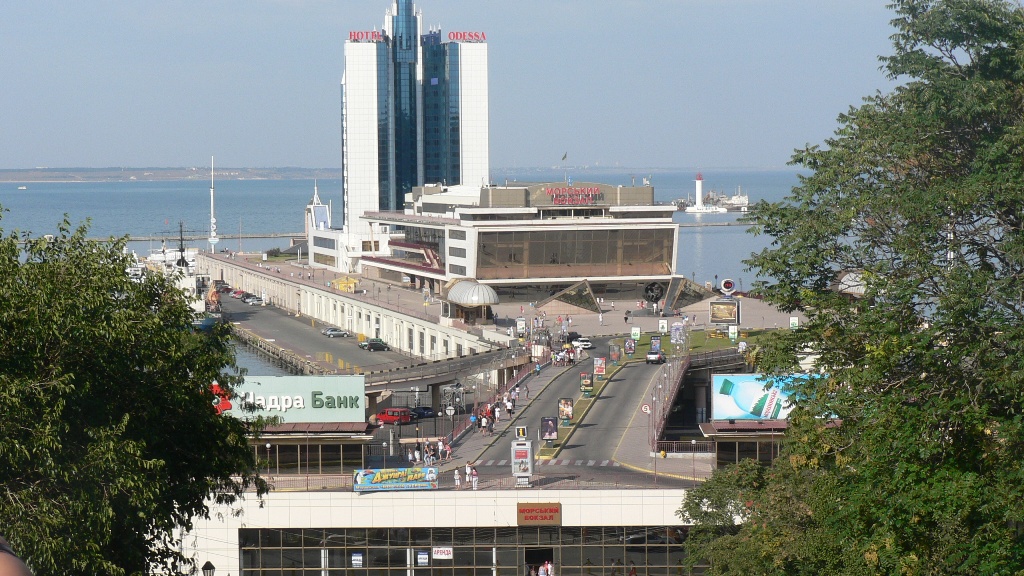 Одесса Cropped