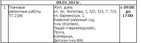 2a6c034d39a1