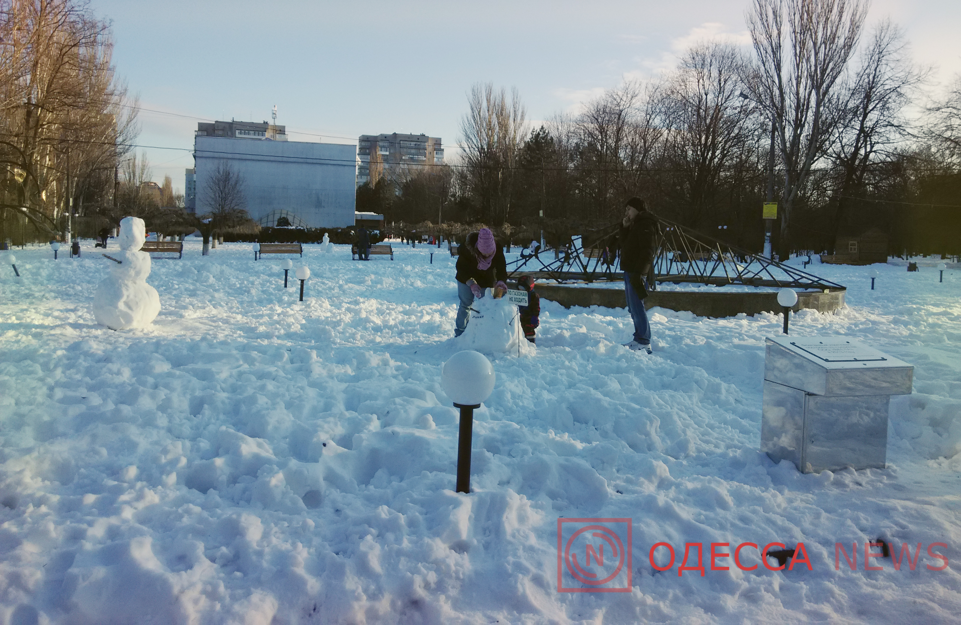 IMG_20150103_150151