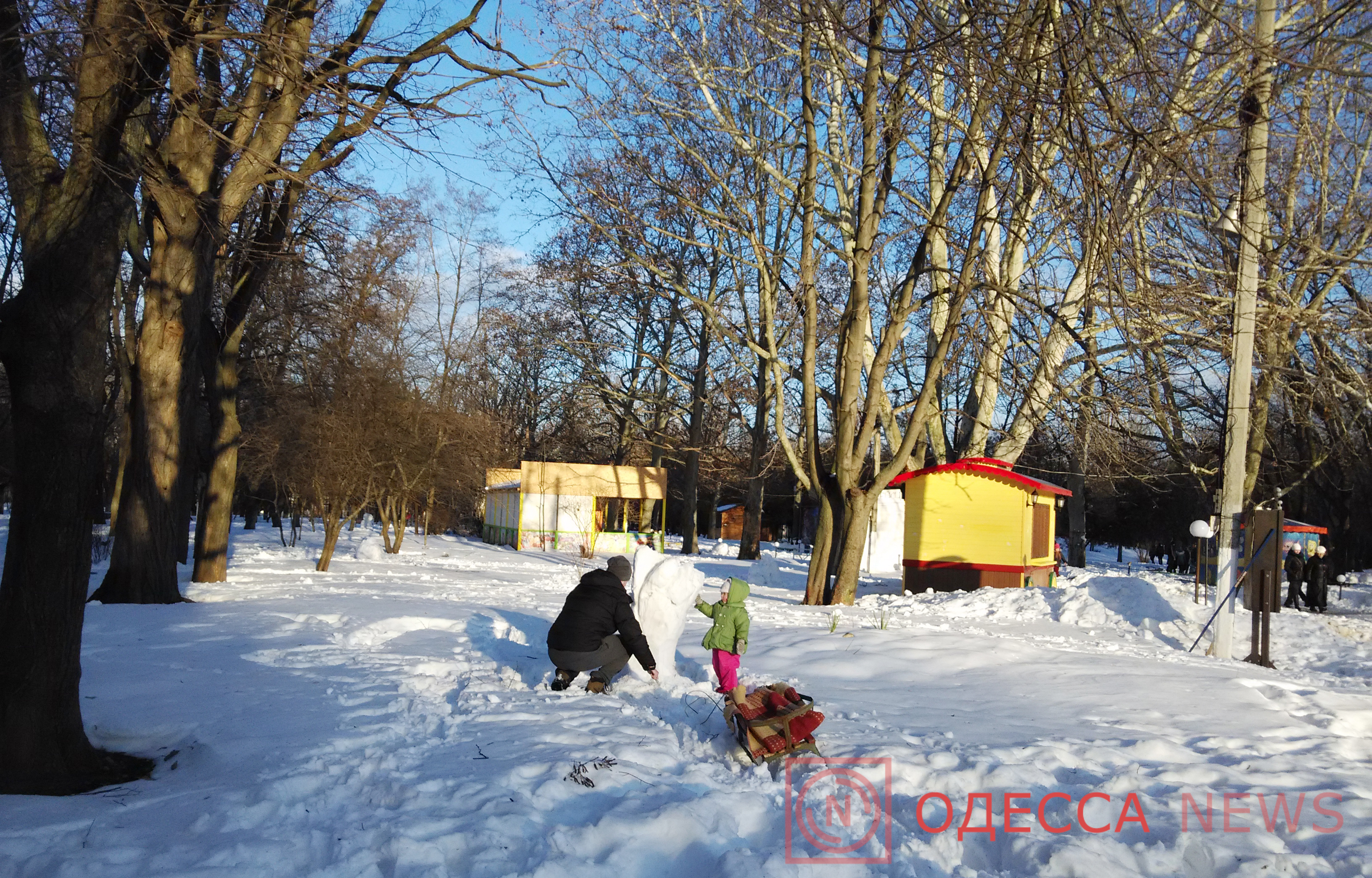 IMG_20150103_150228