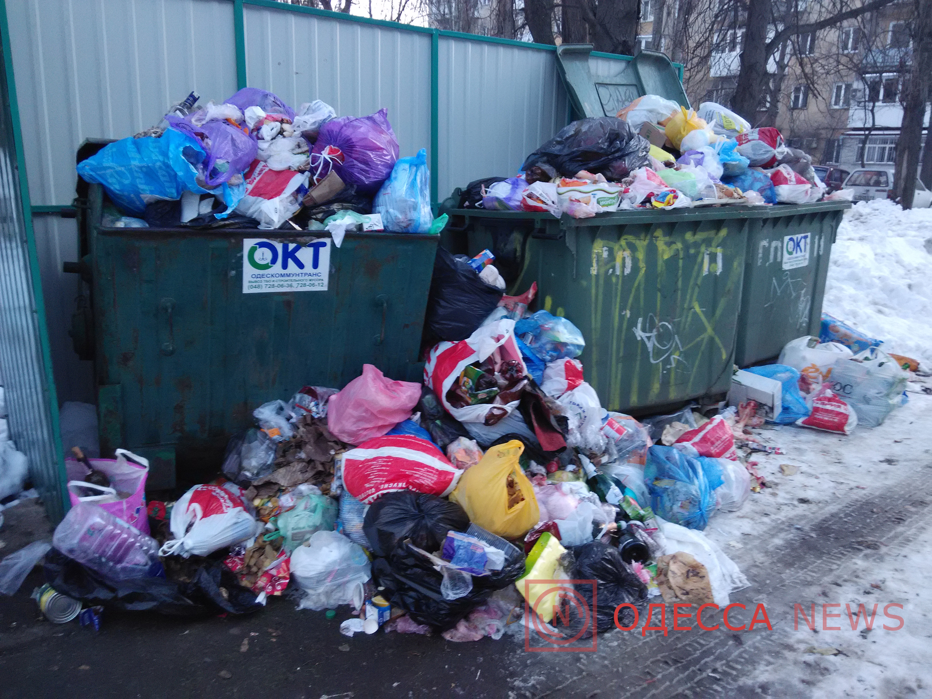 IMG_20150103_161509