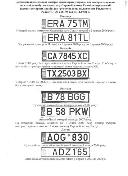 PM530image005