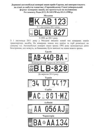 PM553image004