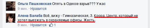 -VoxeCxyDr4