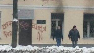 harkov_segodnya1 Cropped