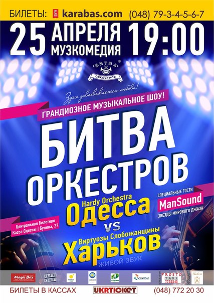 wQiUOd5Qqro