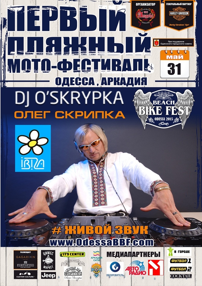 967383