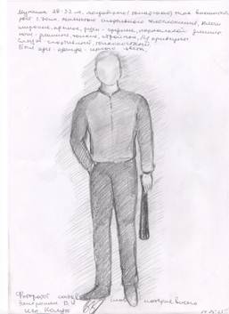 PM913image008