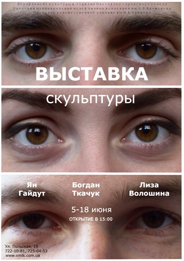 afisha1