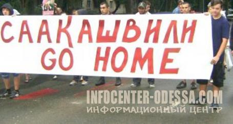 1436193910_odessa_01