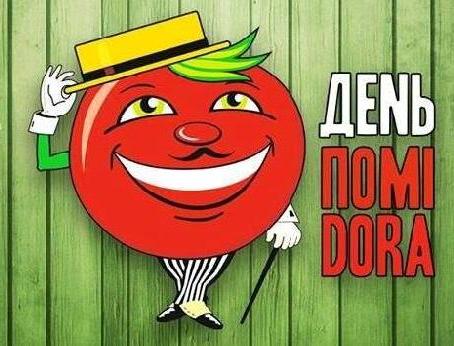 pomidor