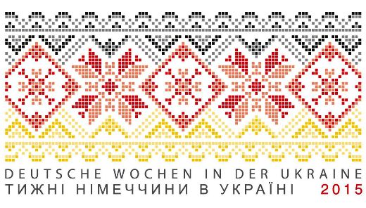 Logo_DW2015