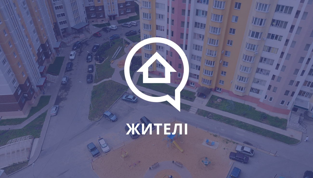 logo_bg_ua