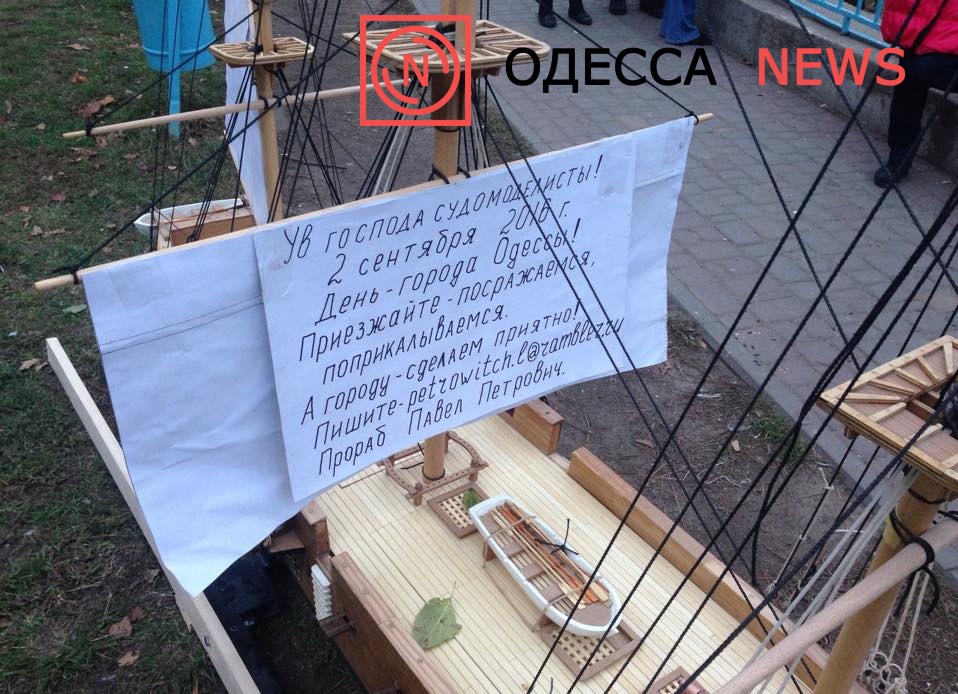 ллржжорлллл5