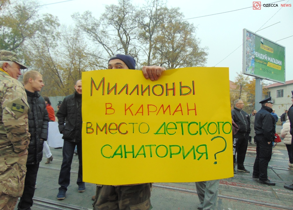 ллржжорлллл8