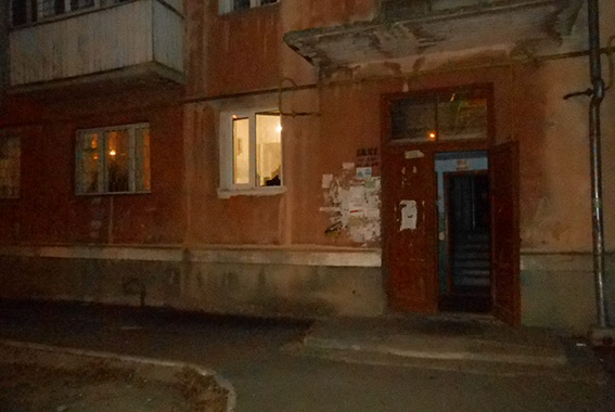 PM914image001