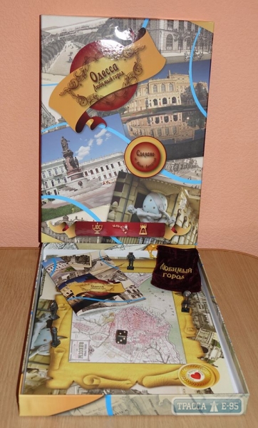 71920-odessity-sozdali-nastoljnuyu-igru-lyubimyj-gorod-odessa-big