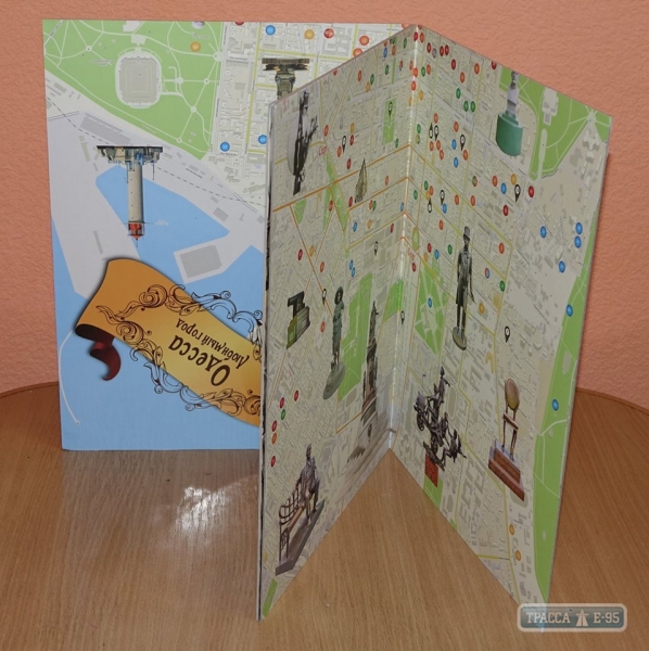 71923-odessity-sozdali-nastoljnuyu-igru-lyubimyj-gorod-odessa-big