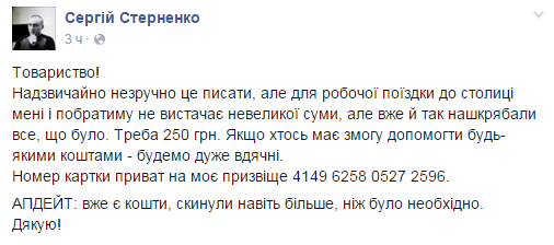 д