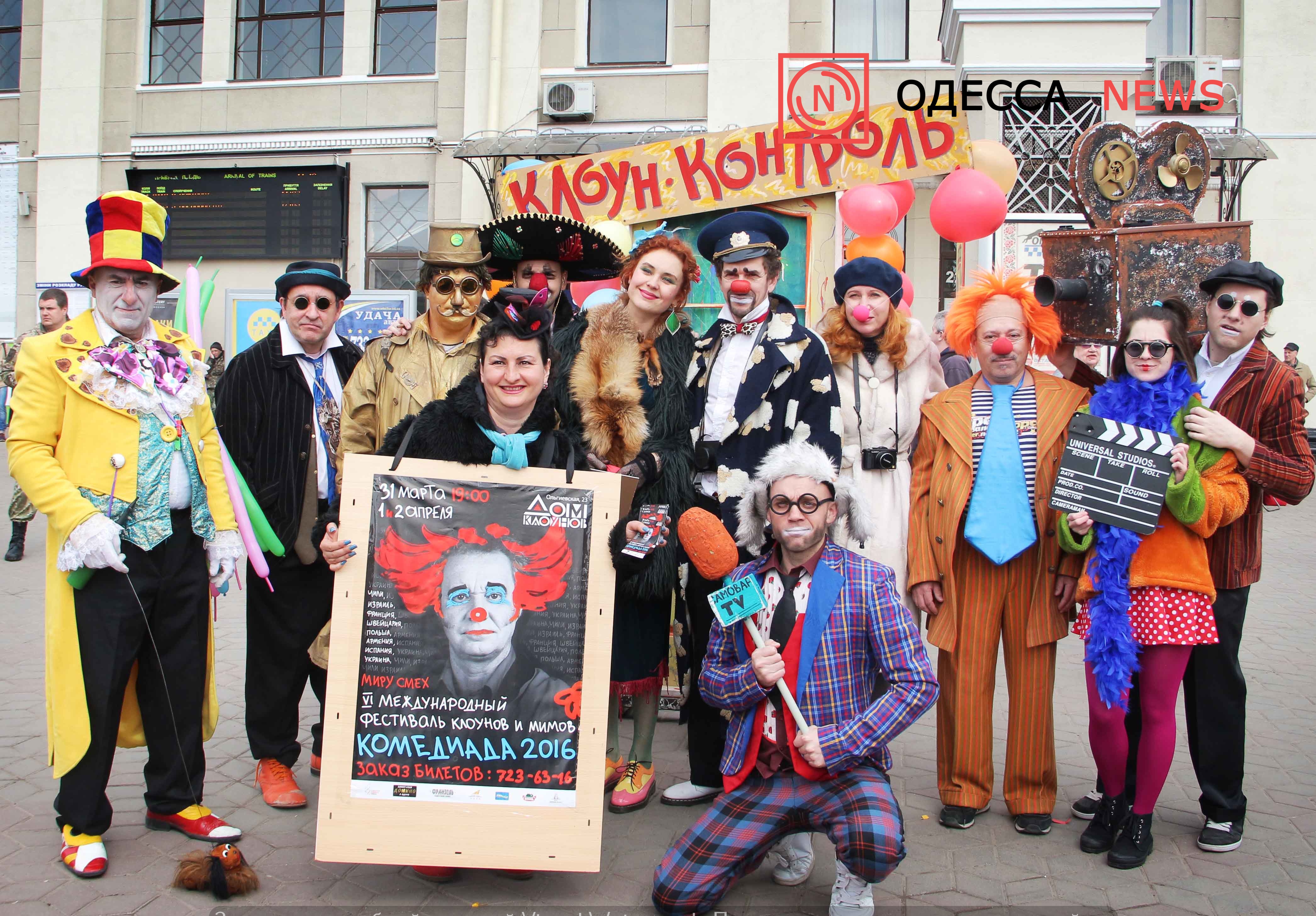 ллржжорлллл21