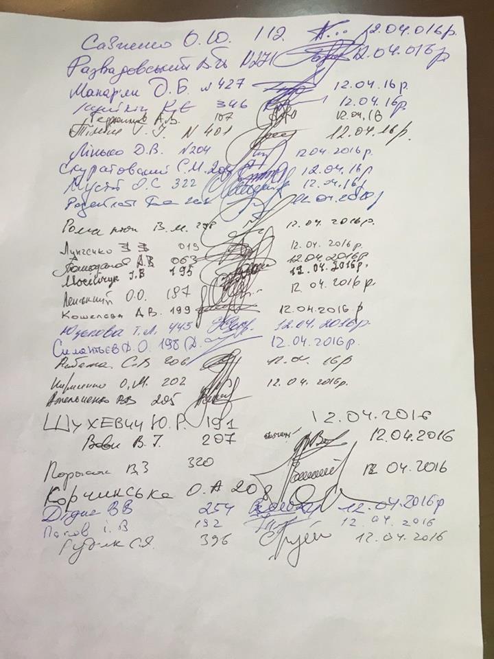 1460530925_7992
