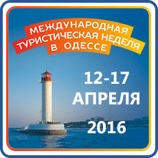 TW_230x230_2016_rus