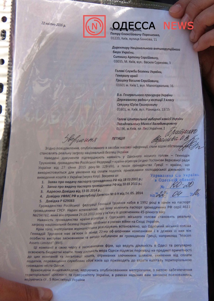 ллржжорлллл3