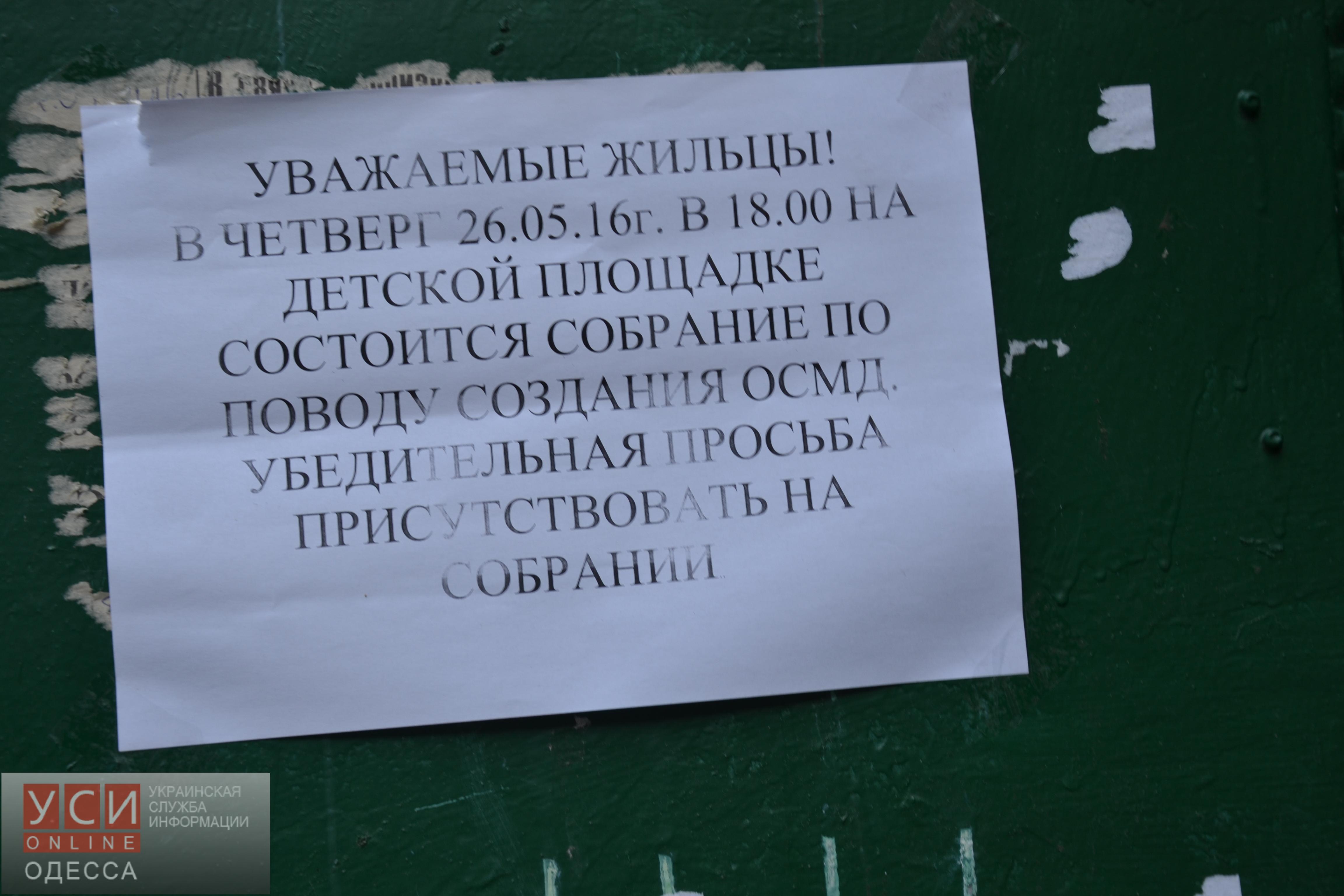 96A0080937BF05C0B8B3BF77EA0DB78C6EFCC1A341FDFE1665-pimgpsh_fullsize_distr