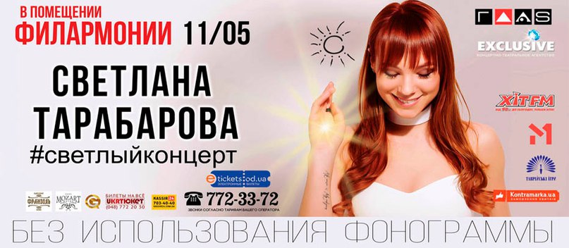 VhBqRug0X24