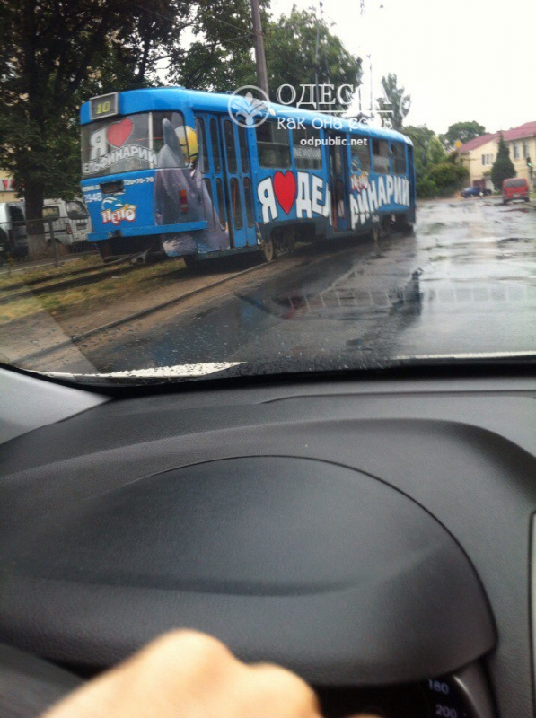 831520-14jUqSjSOYw