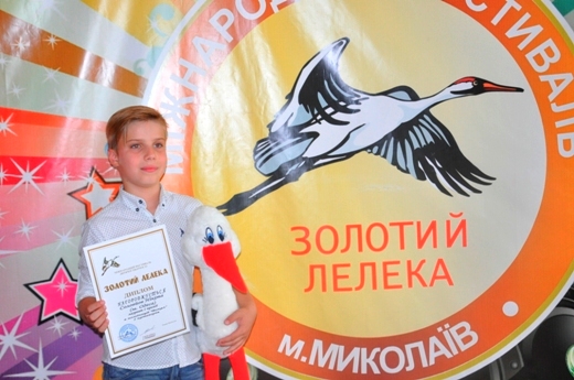 Nikita_Solovyov_1