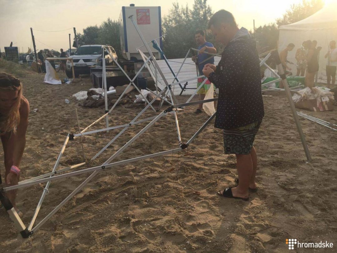 1470593380-2122