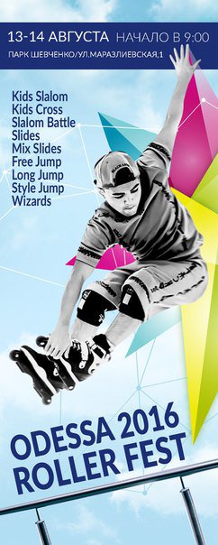 1471005222_elvy5vd7ii0