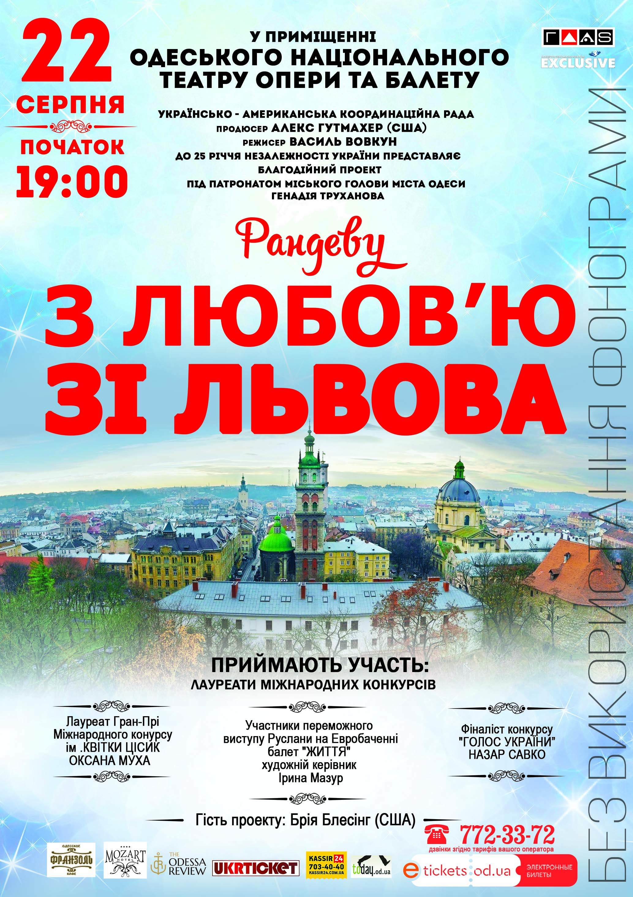 kartinka