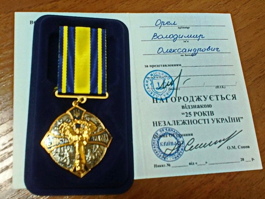 ukr03