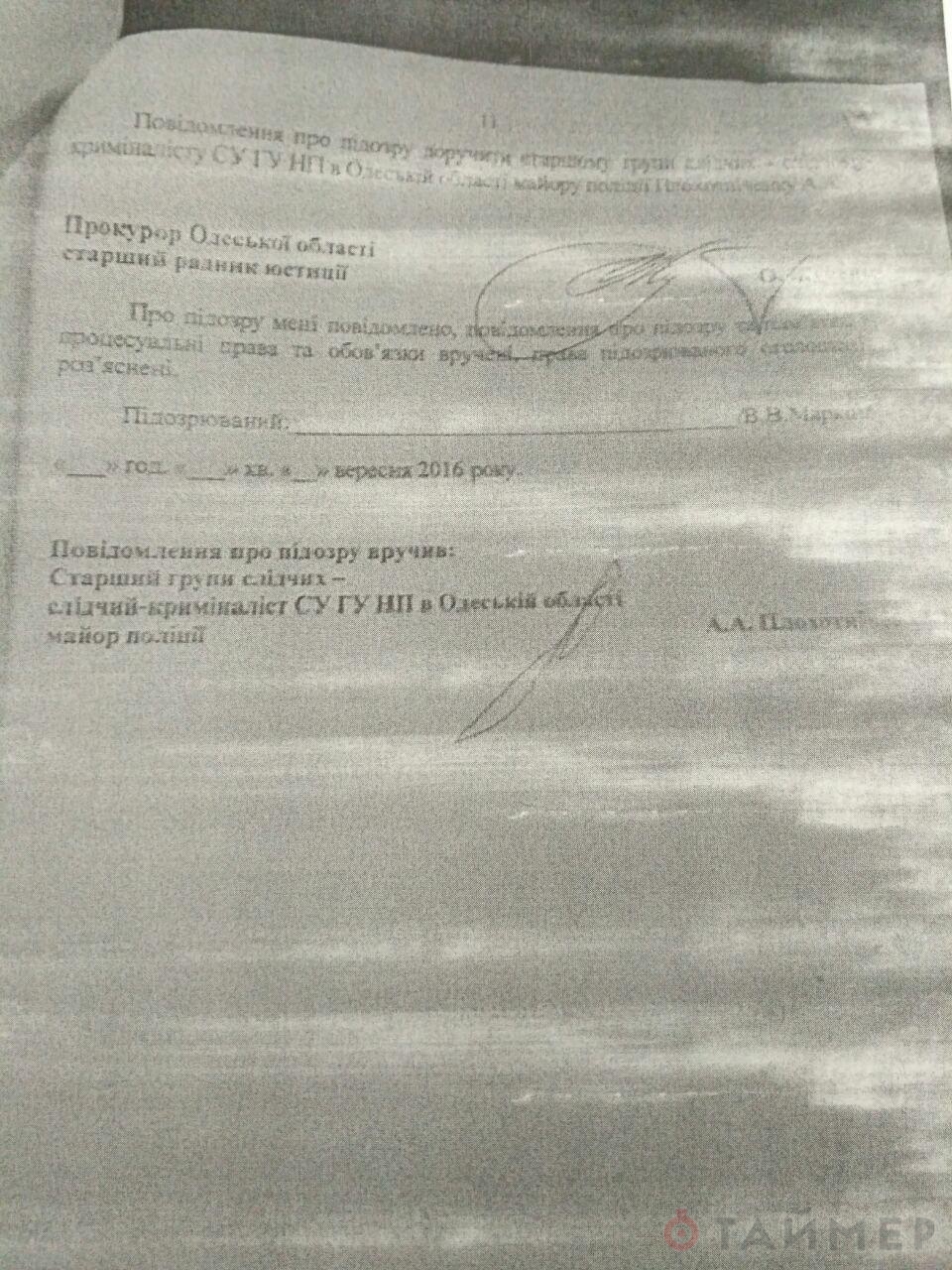 smert_lyudey_v_dome_profsoyuzov_veshayut_na_pogibshego_kulikovtsa_2496
