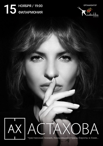 poster_1477300029