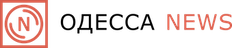 Одесса News