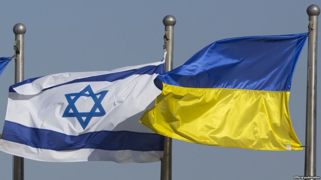 -израиль-Украина.jpg