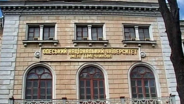 184701-krupnejshij-odesskij-universitet-podnyalsya-na-dve-pozicii-v-top-10-ukrainskih-vuzov-big-Cropped.jpg