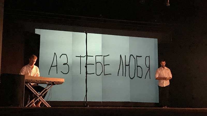 Teatr-Cropped.jpg