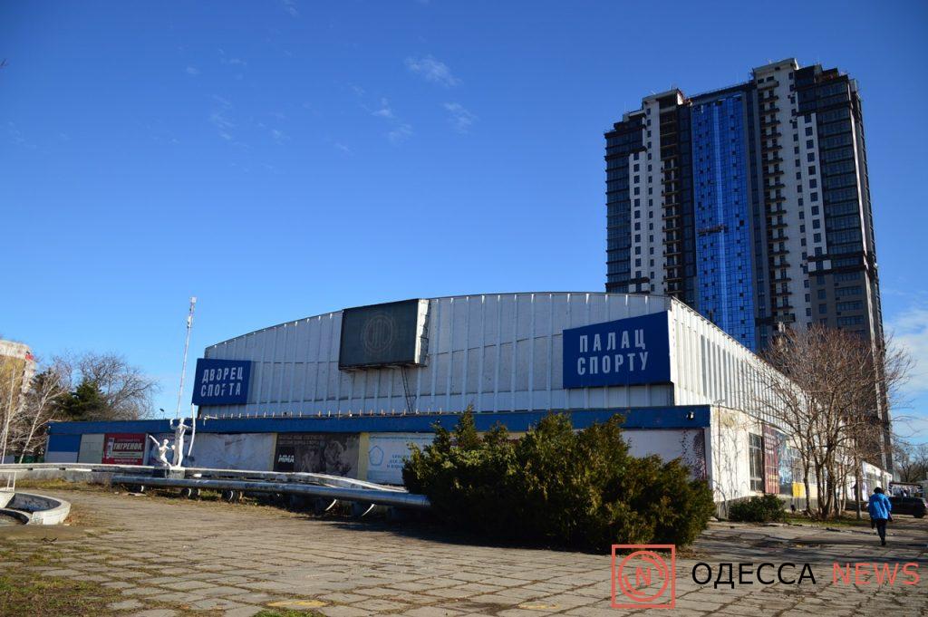 Дворец спорта, общий вид
