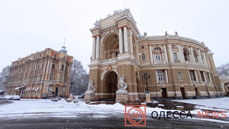 Одесский оперный театр