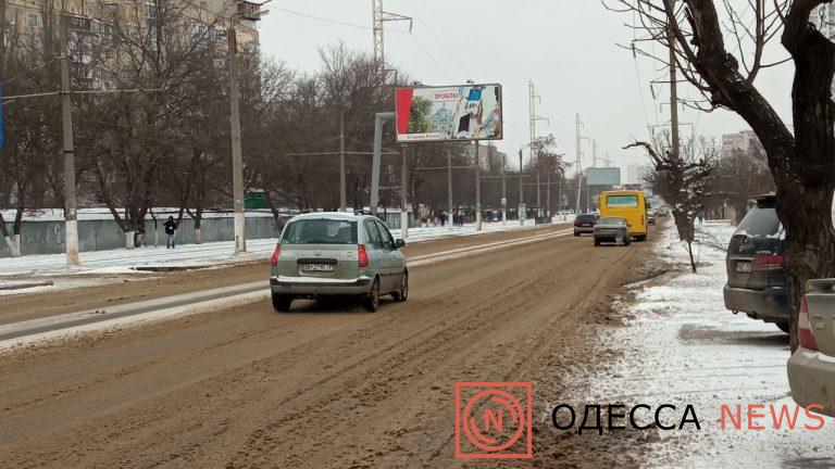 Люстдорфской дорога