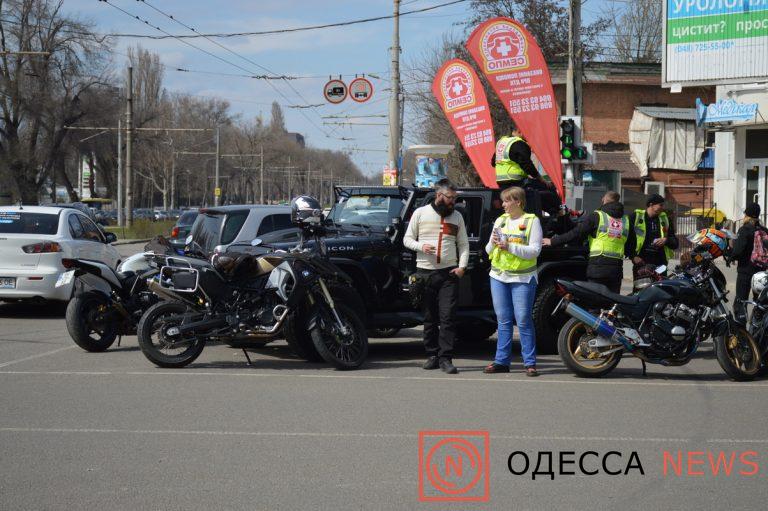 СЭМПО, Одесса